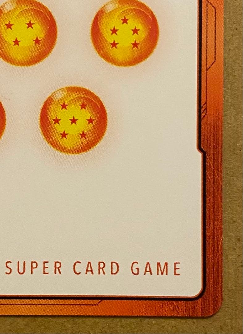 エナジーマーカー 孫悟飯 少年期 E01-10 パラレル 日本語版