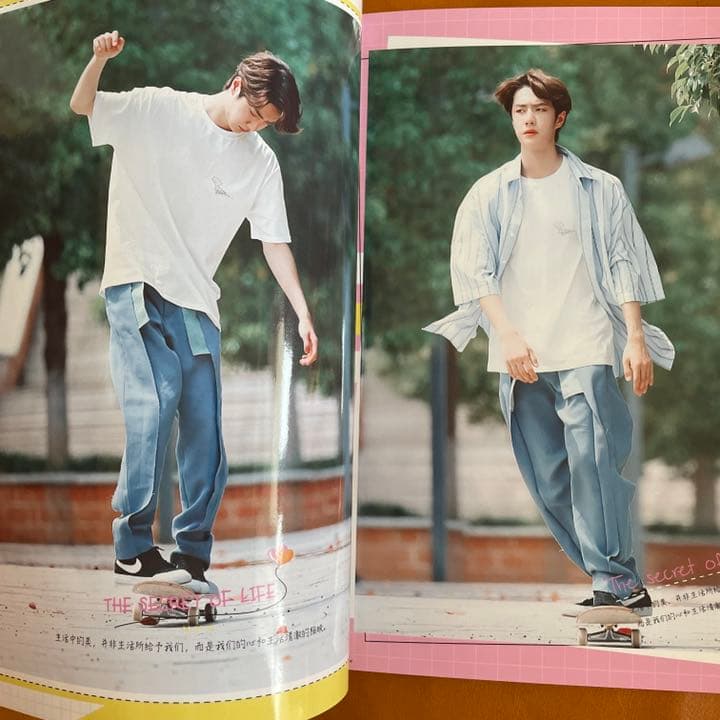 陳情令　王一博写真集　スケートボード特集「生活の秘密」