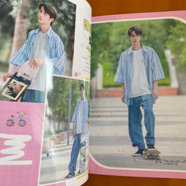 陳情令　王一博写真集　スケートボード特集「生活の秘密」