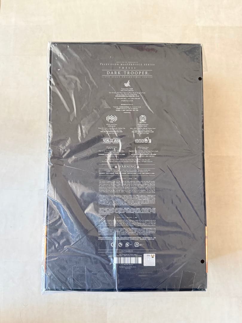 ホットトイズ ダークトルーパー　スターウォーズフィギュア TMS032