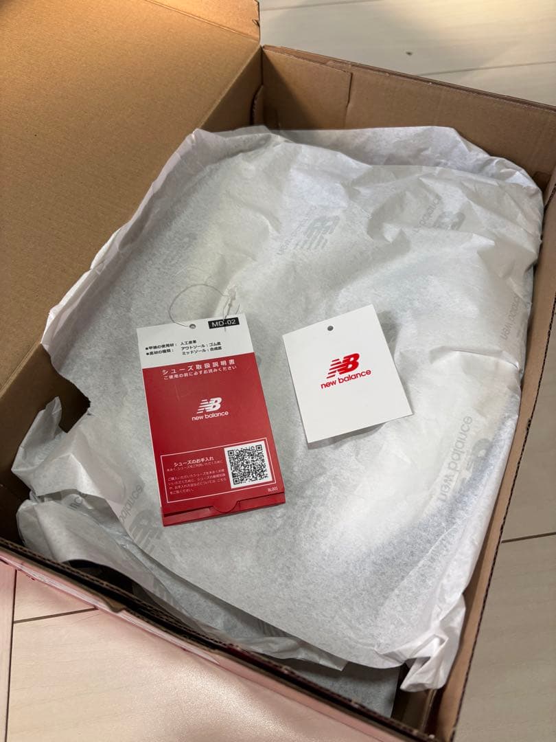 美品　New Balance ゴルフシューズ