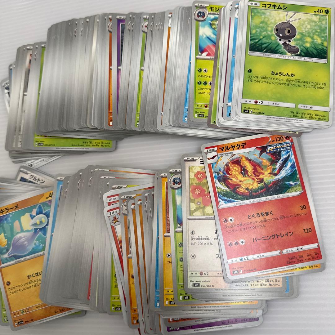 ポケモンカード　大量　まとめ　セット　ポケモン　カード　Pokémon