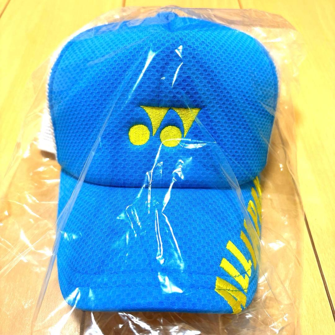 【新品未使用未開封】ヨネックス オールジャパンキャップ