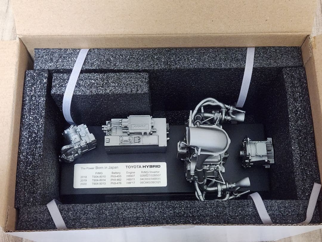 【限定】TOYOTA TS050 HYBRID Powertrain ミニチュア