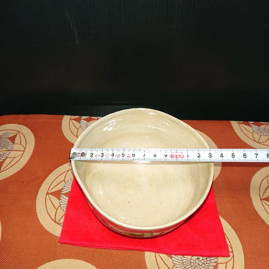 樂茶碗、時代物