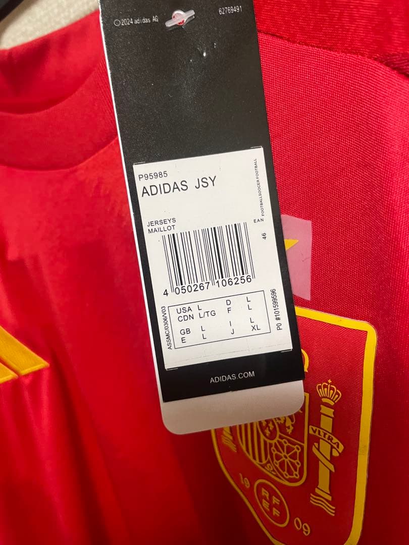 2024年スペイン代表ホームユニフォーム