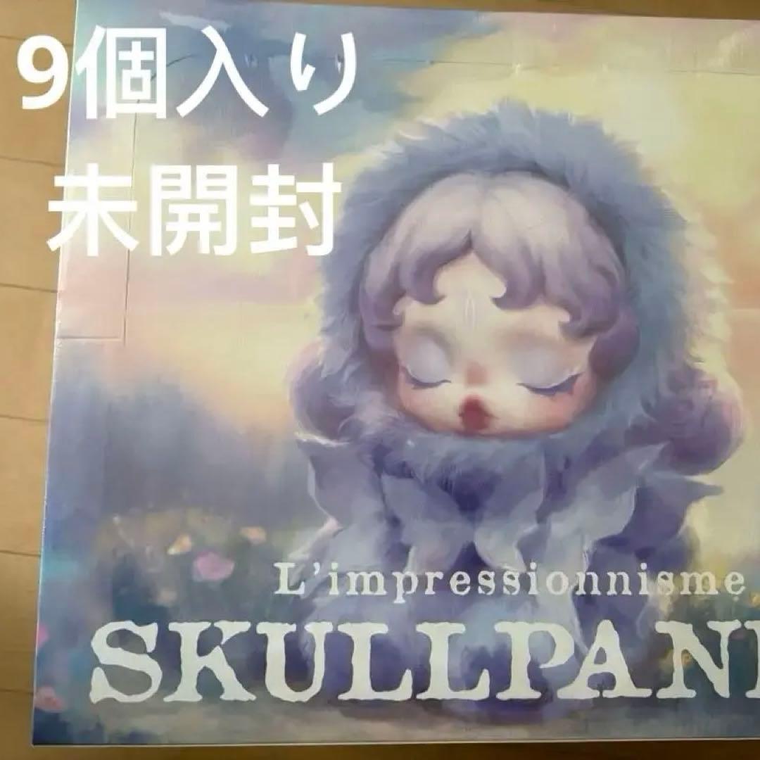 POPMART SKULLPANDA SP ぬいぐるみ　ポップマート