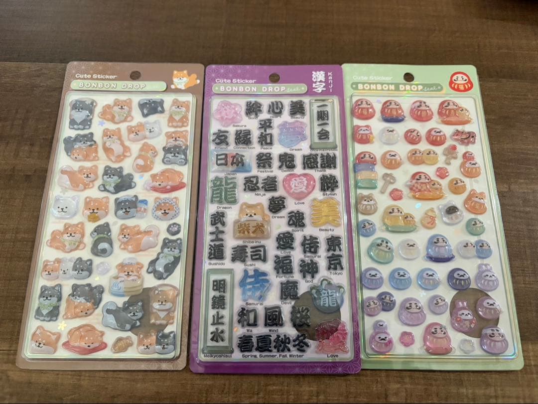 ボンボンドロップシール　和柄 7種　新作