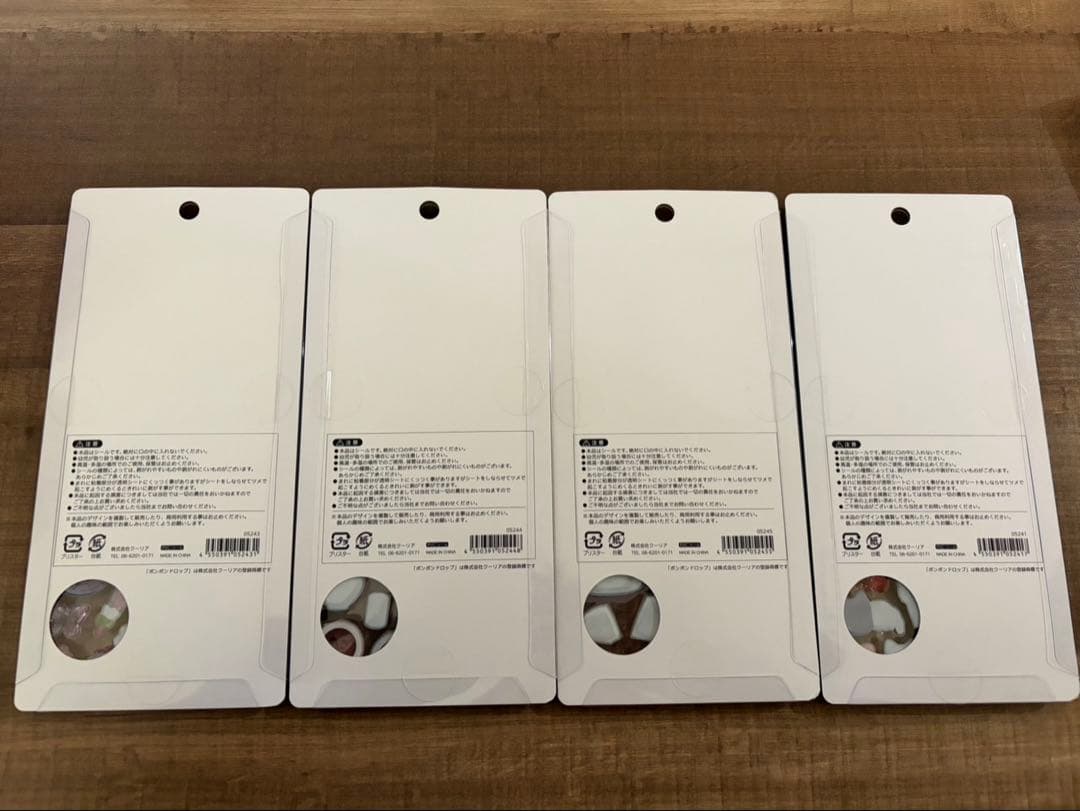 ボンボンドロップシール　和柄 7種　新作