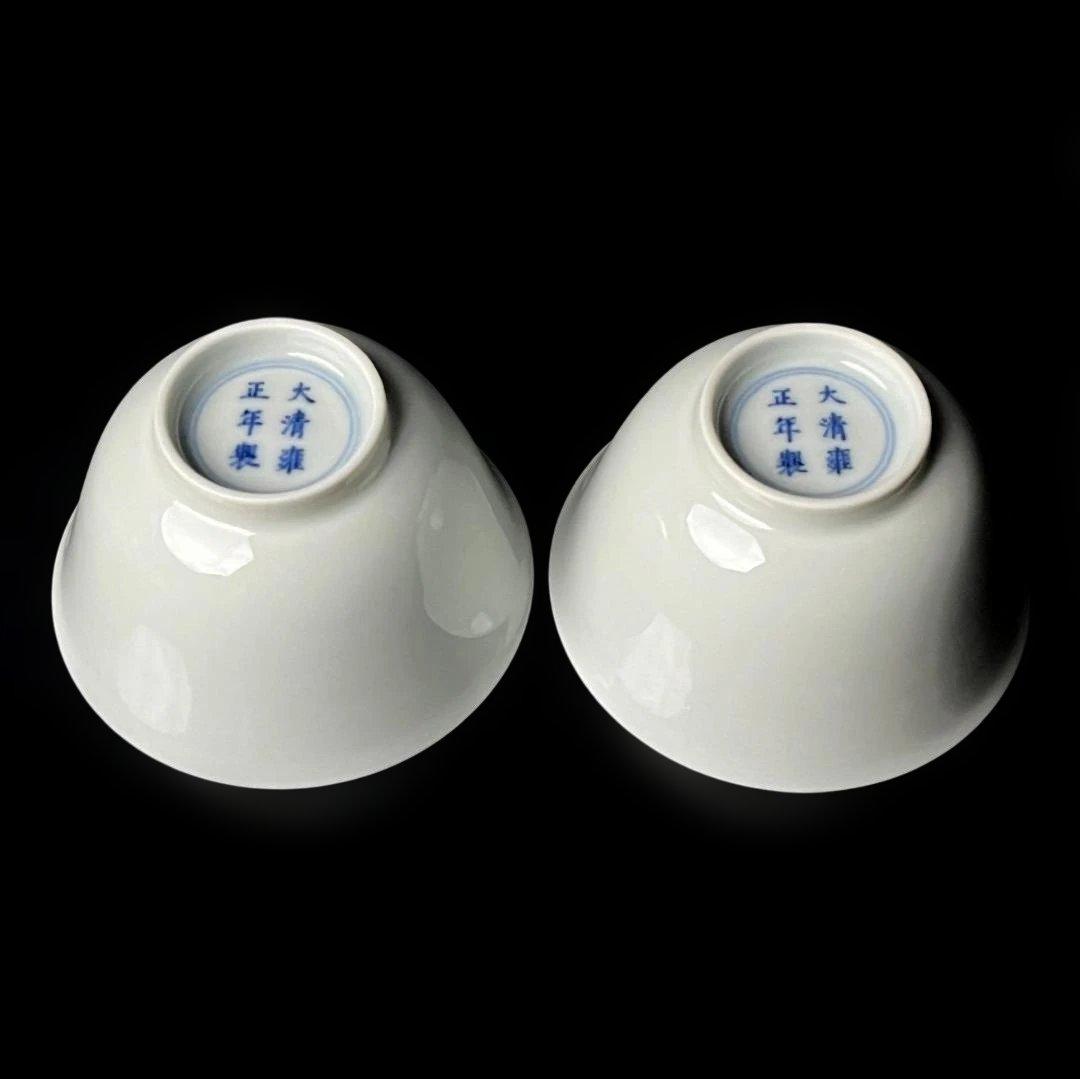 唐物 白磁煎茶碗 一対 大清雍正年製 款 中国美術 古玩 白磁碗 SH19