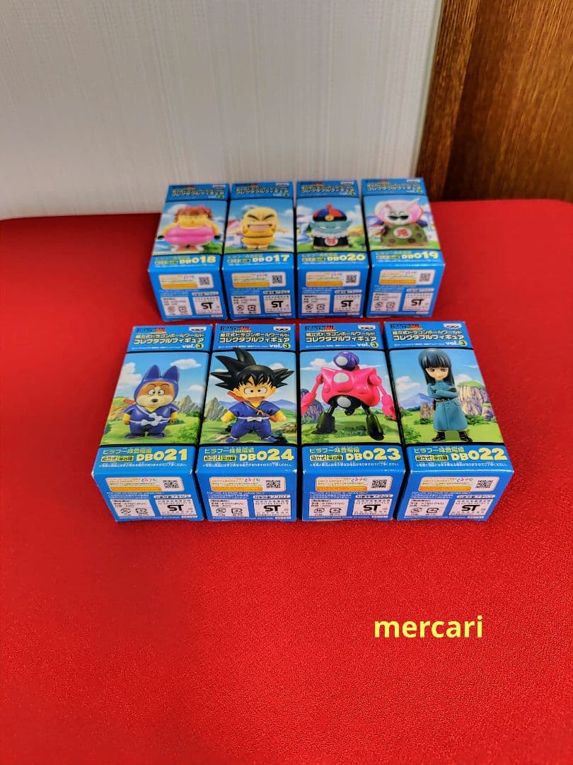 ピラフ一味登場編 組立式ドラゴンボール ワールドコレクタブルフィギュア 8種