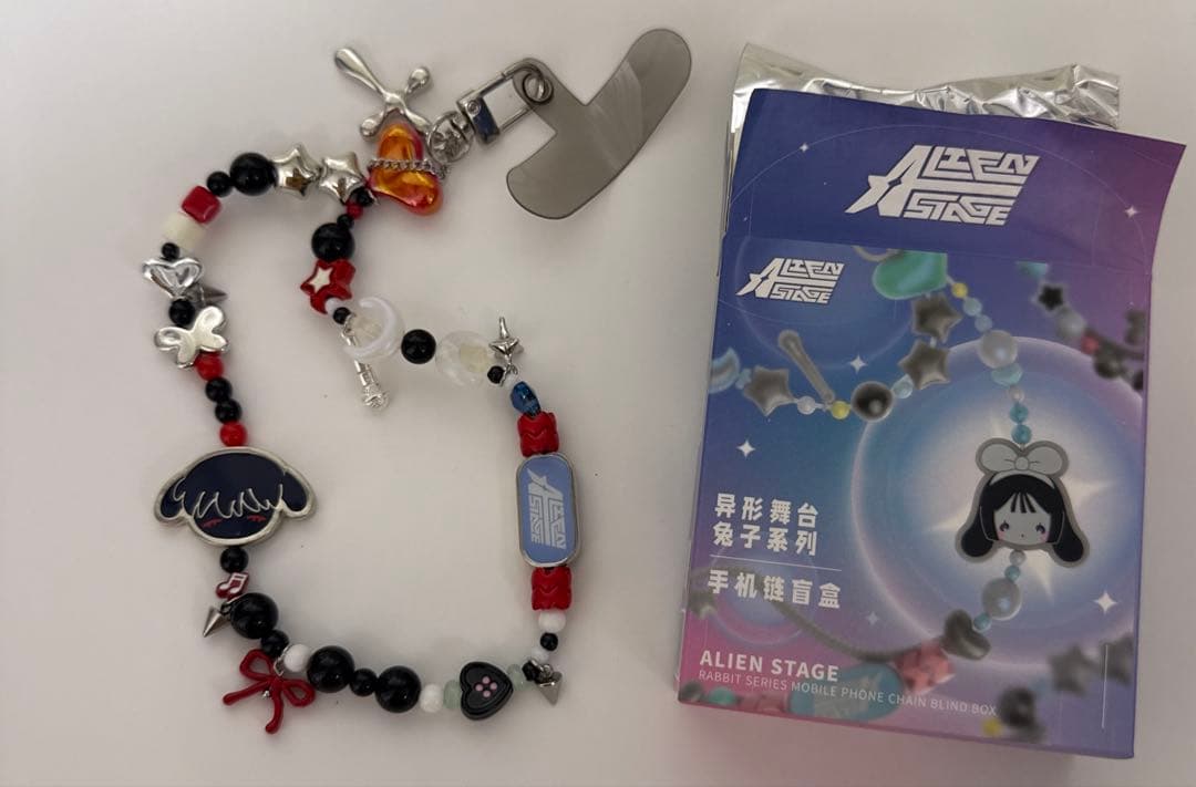 エイリアンステージ スマホチェーン イヴァン