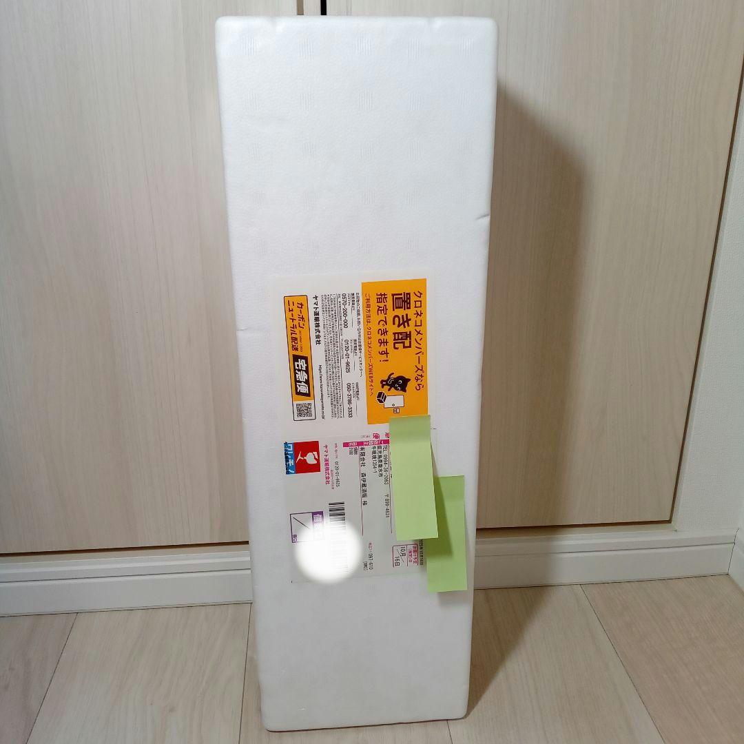 【新品 未開封】森伊蔵 1800ml 2025年10月到着分