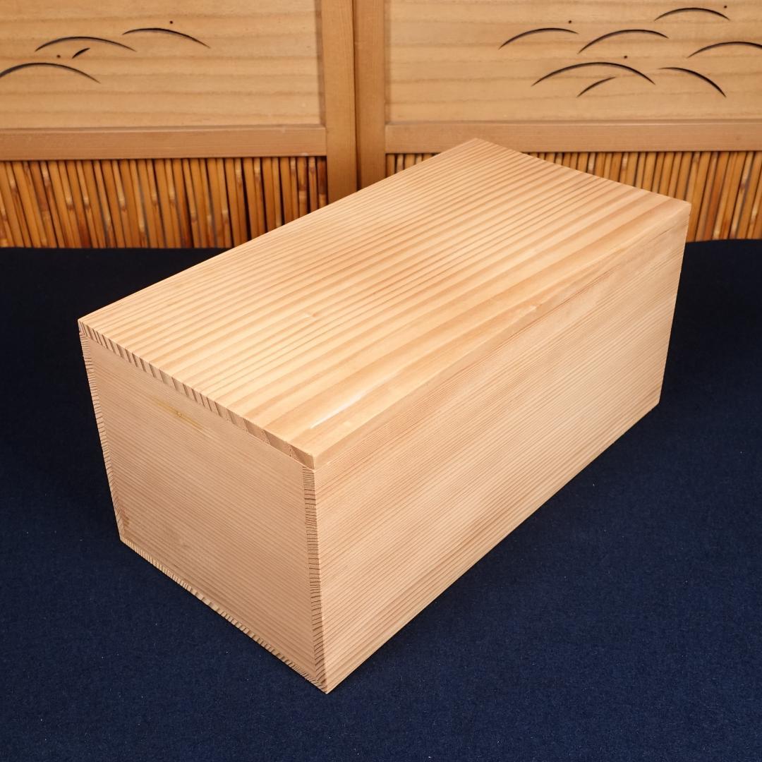 13代 中里太郎右衛門窯 絵唐津 平向付 銘々皿 5客 共箱