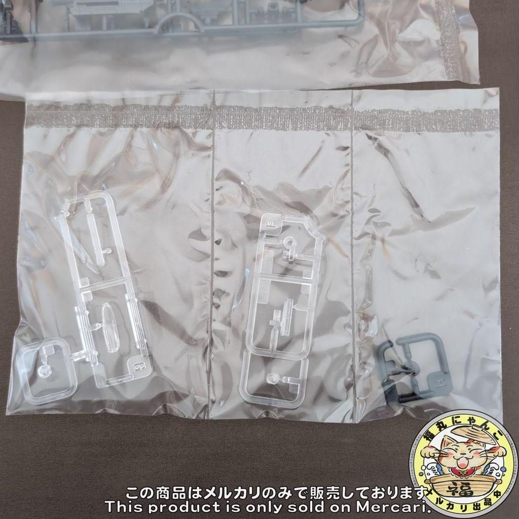 ADFX-01〈For Modelers Edition〉　ACE COMBAT