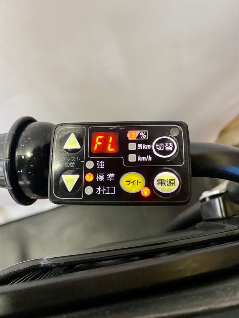 1年保証 ヤマハ　パスキッス　20インチ　子供乗せ　赤色　電動アシスト自転車