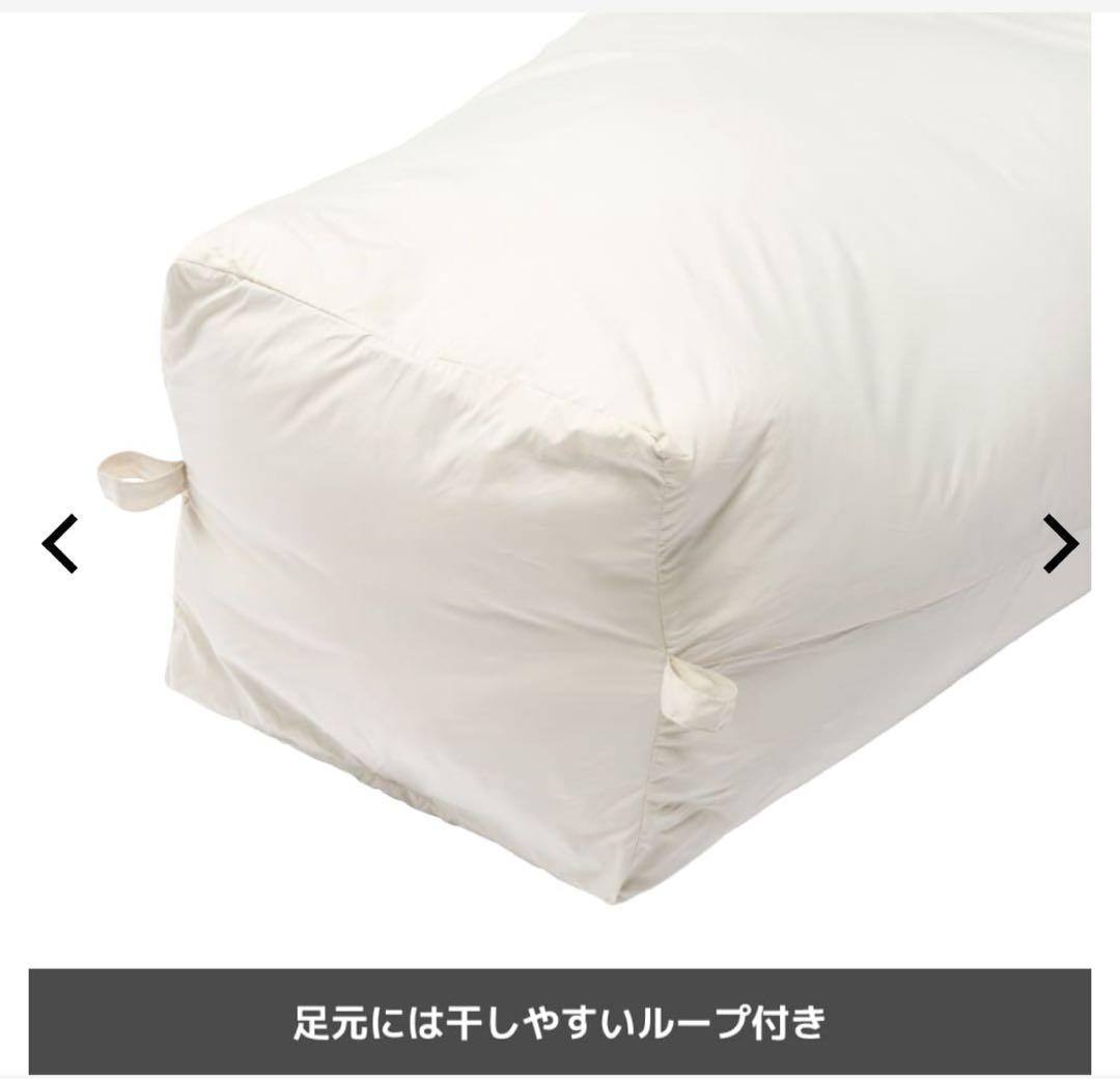 ワークマン エックスシェルター 断熱αムービングシュラフ 寝袋 アイボリー