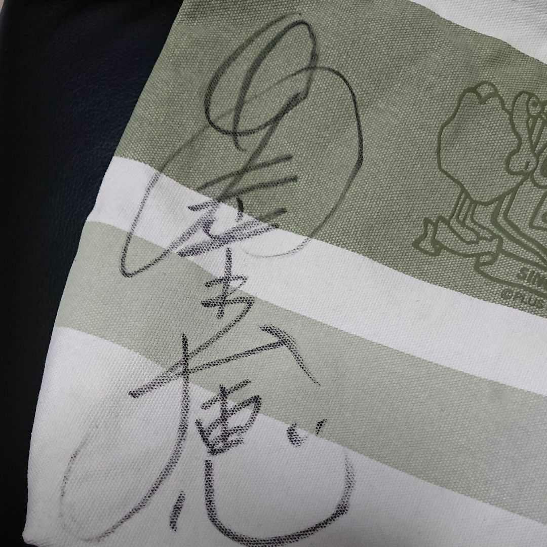 安室奈美恵 サイン入りバック