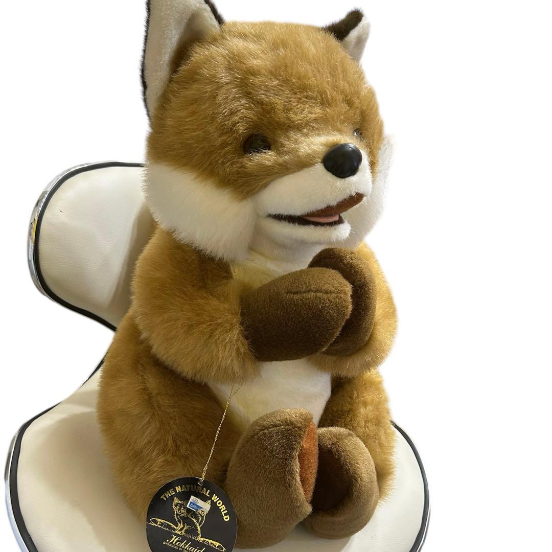 ヴィンテージ/北海道　きつね　大きなふわふわぬいぐるみ