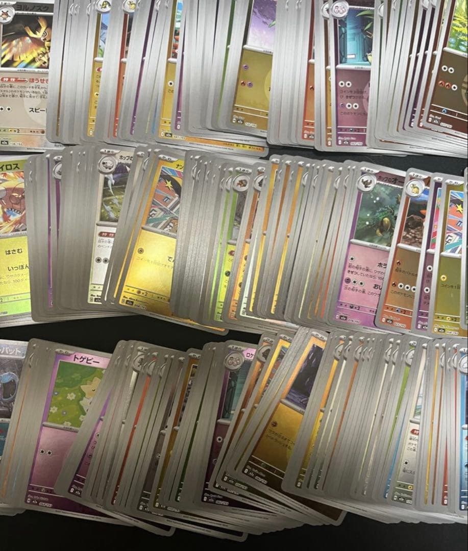 ポケモンカード　メガドリーム　モンボミラー大量まとめ売り