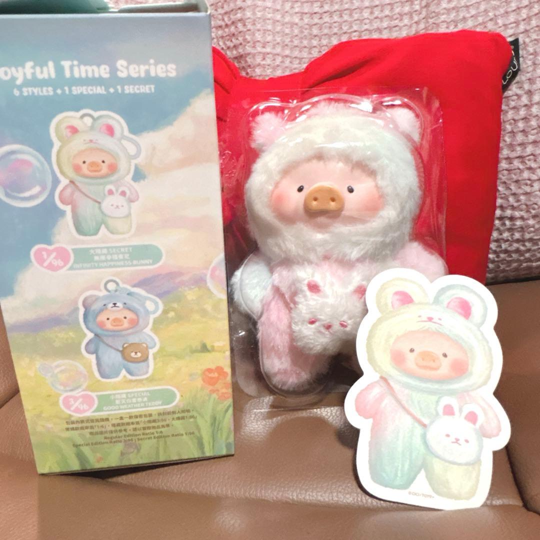 TOYZERO LuLu the Piggy 子豚 シークレット　ぬいぐるみ