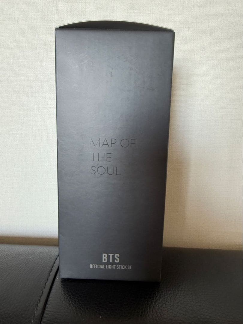 BTS MAP OF THE SOUL アミボム