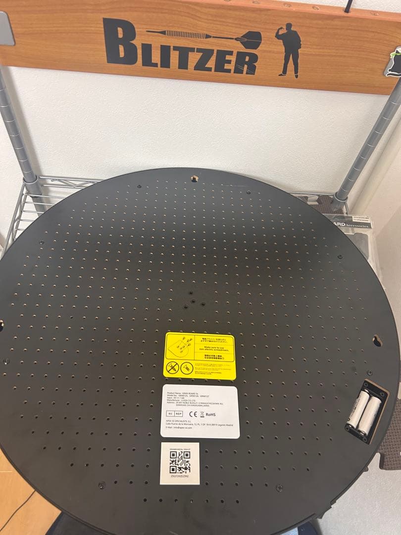 【おまけ付き】GRAN BOARD 3 グランボード3 本体＋U字ブラケット