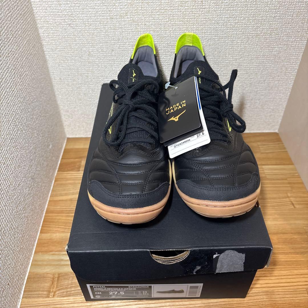 《新品/定価19800円》モレリアNEO SALA BETA JAPAN IN