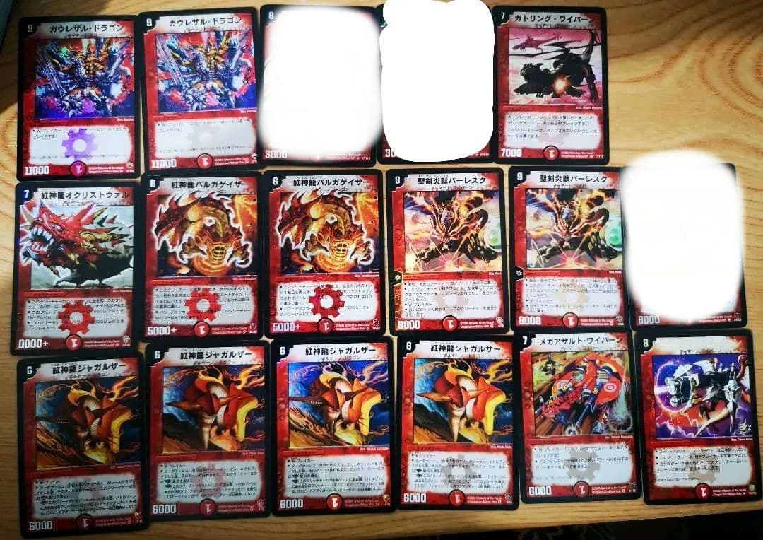 初期デュエルマスターズ　まとめ売り