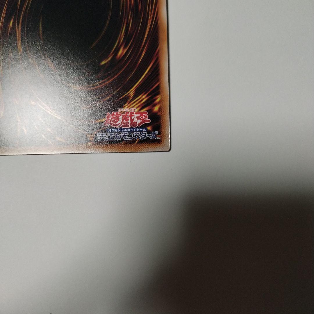 き*け様 精霊獣騎カンナホーク　絵違い　25th 3枚セット