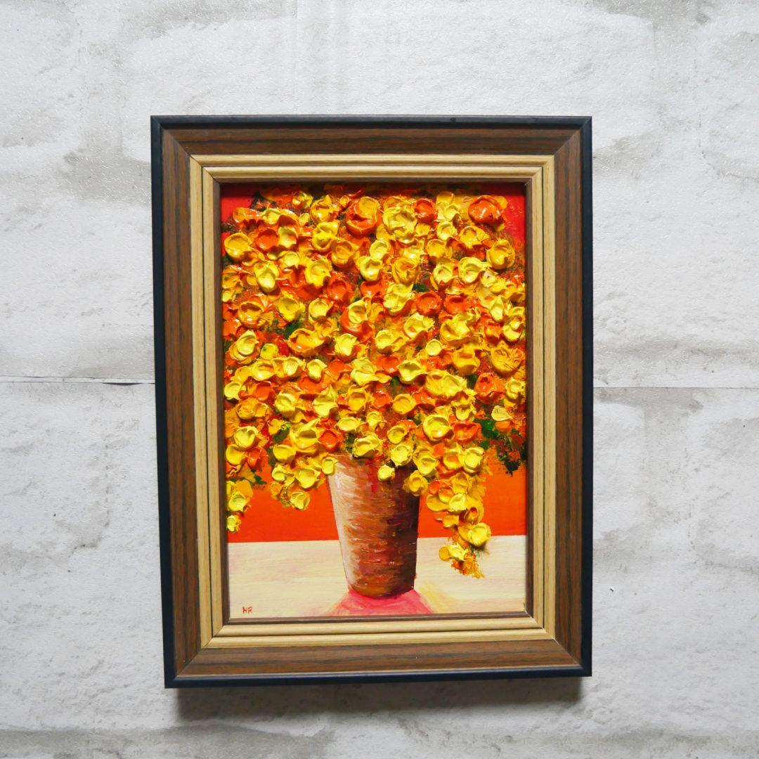 油絵 油彩 油彩画 絵 絵画 ミニ絵画【黄色のミモザ】