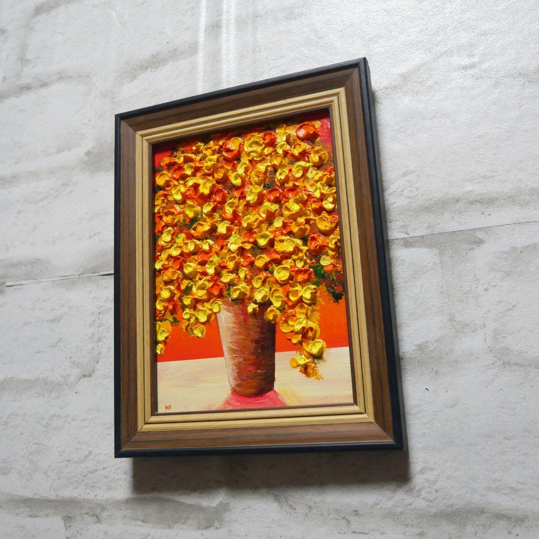 油絵 油彩 油彩画 絵 絵画 ミニ絵画【黄色のミモザ】