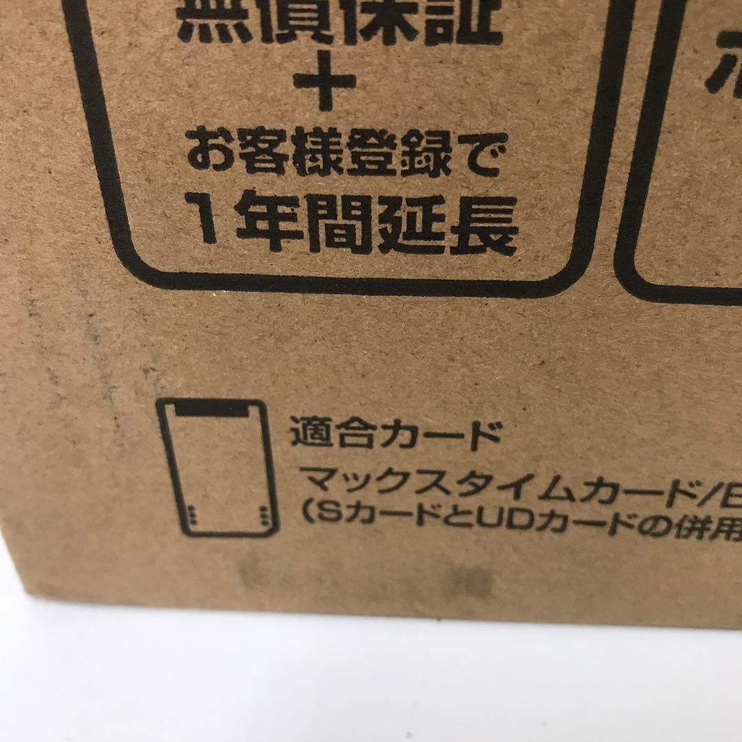 2508- K MAX マックスタイムレコーダー ER-60SU タイムカード