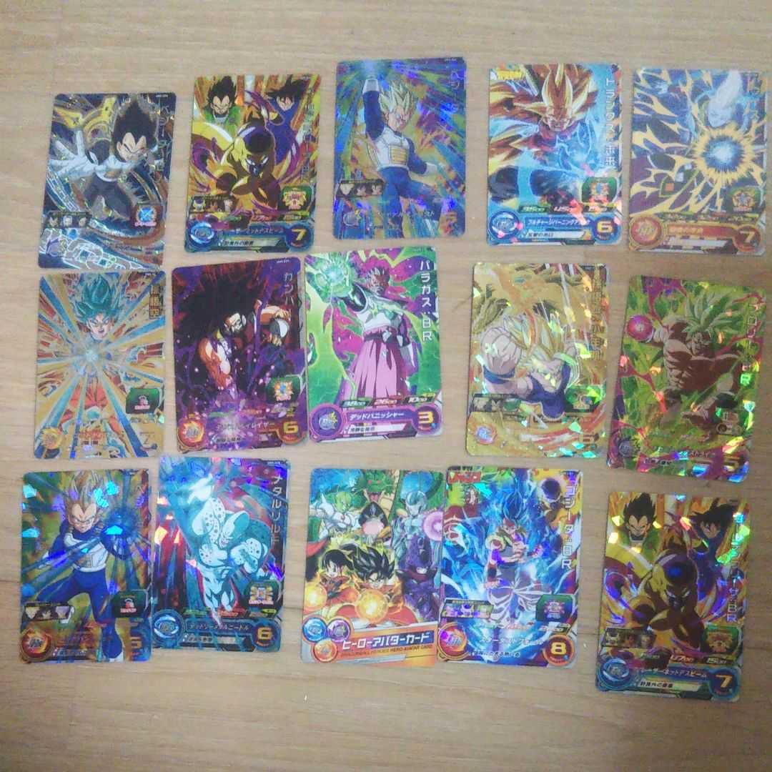 ドラゴンボールヒーローズ お得セット