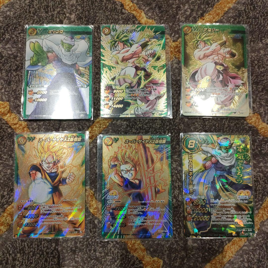 ミラバト　ドラゴンボール　超Ω　神Ω　42枚セット