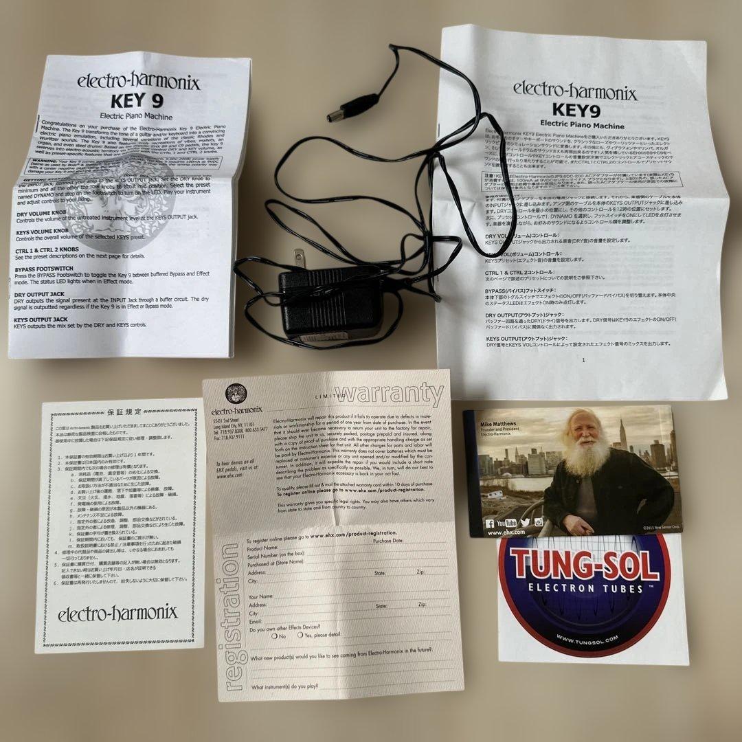 ELECTRO-HARMONIX(エレクトロハーモニクス) KEY9