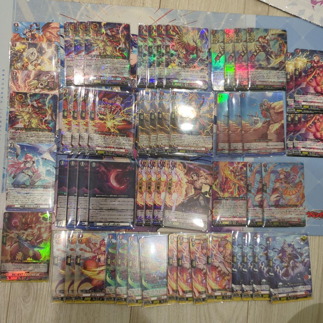 アルファルドデッキ