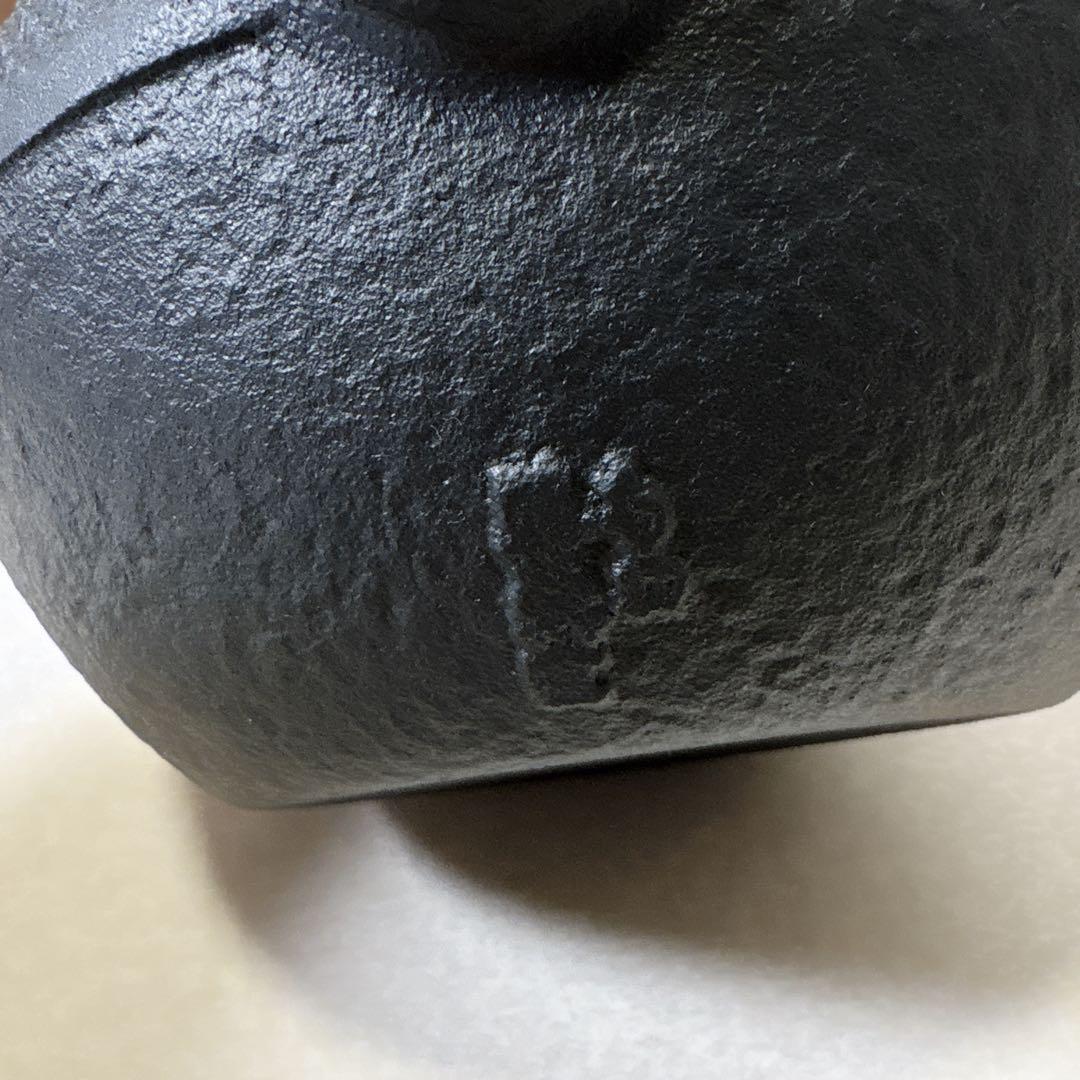 OIGEN 南部鉄瓶 まろみアラレ 1L 新品未使用 箱あり 南部鉄器 日本製