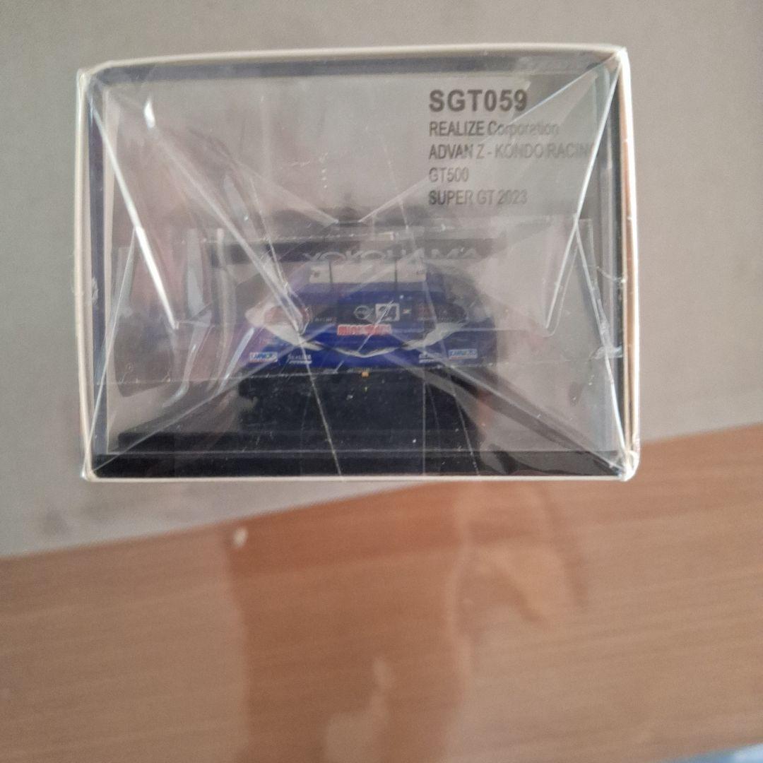 ミニカー NISSAN MOTOR CORPOATION