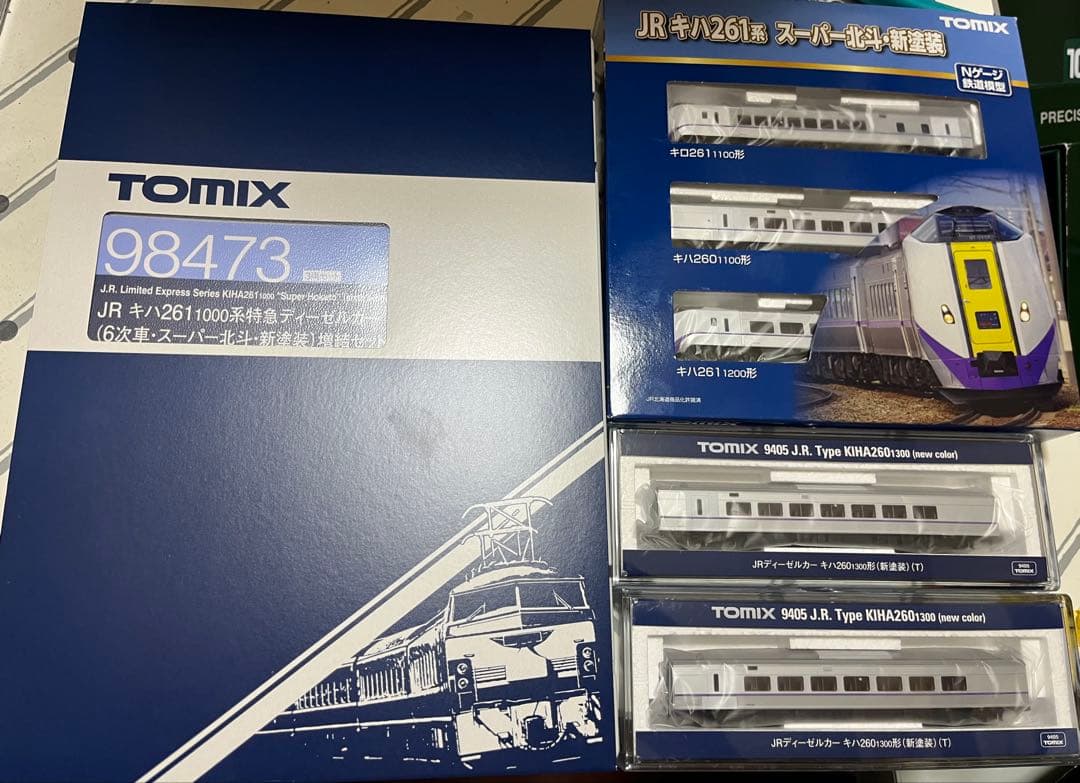 TOMIX JRキハ261系1000番台8両