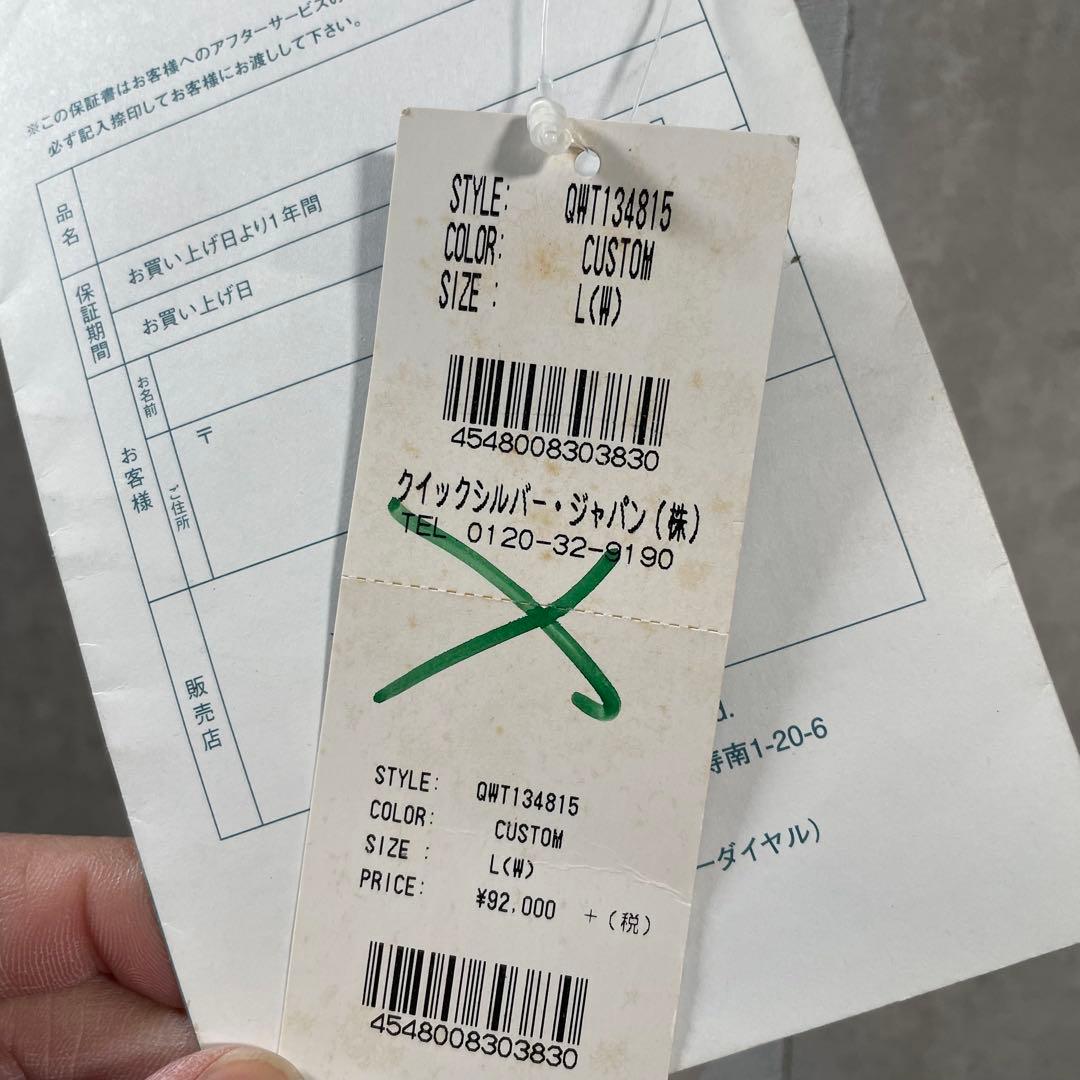 【未使用タグ付き】クイックシルバー　ノンジップ　ジャーフル　フルスーツ　既製　L