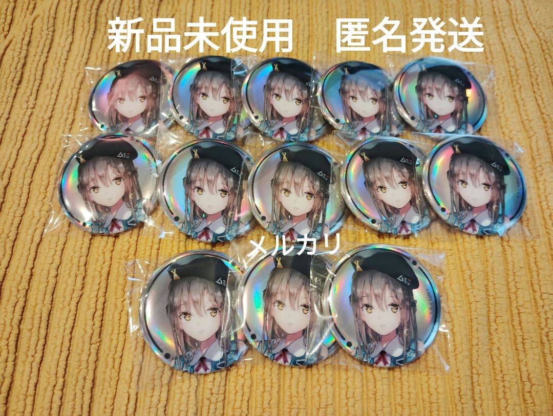 大島一千子　ヘブンバーンズレッド ヘブバン　ホログラム　缶バッジ