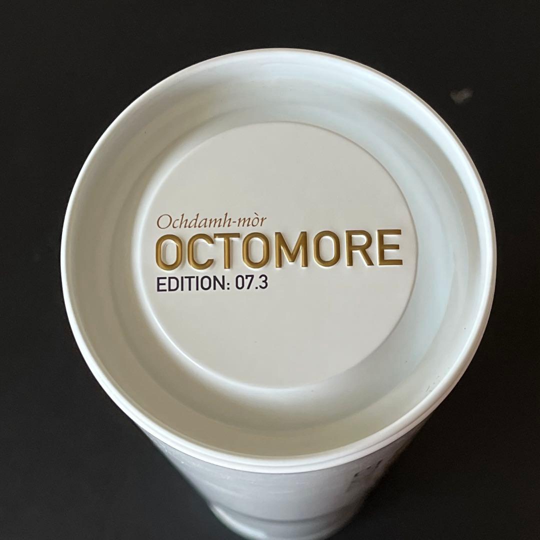 OCTOMORE 07.3 オクトモア