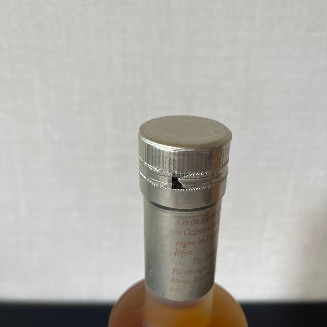 OCTOMORE 07.3 オクトモア