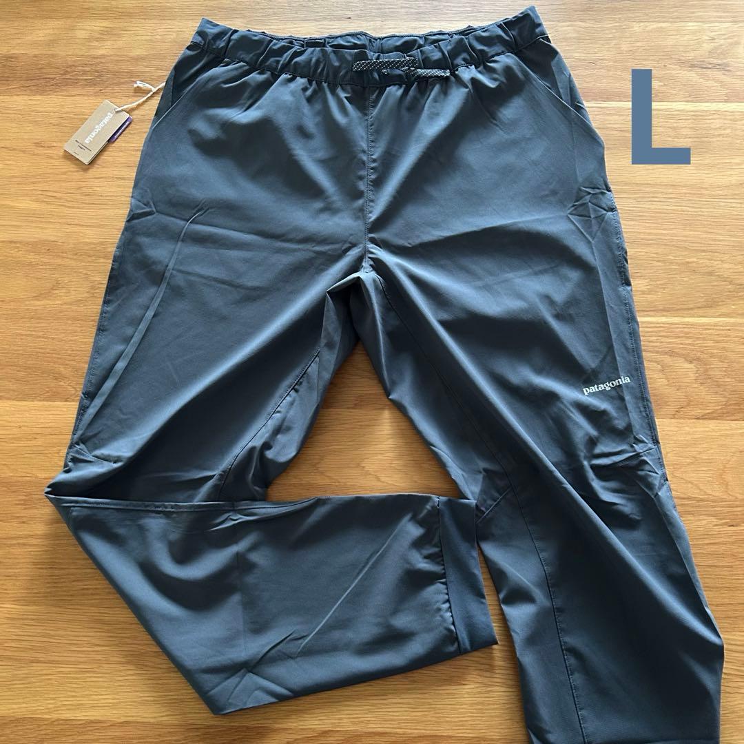 デッドストック完売カラー！新品未使用品　パタゴニア　テルボンヌジョガーズ