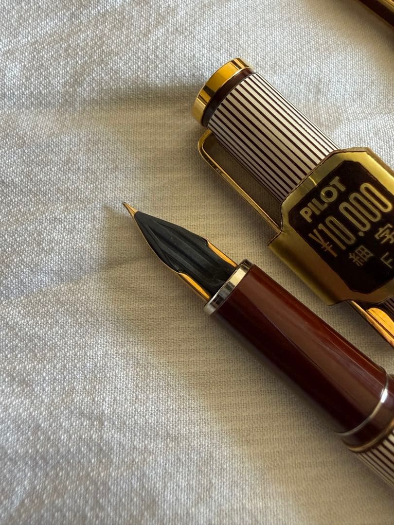 パイロット万年筆3本セット