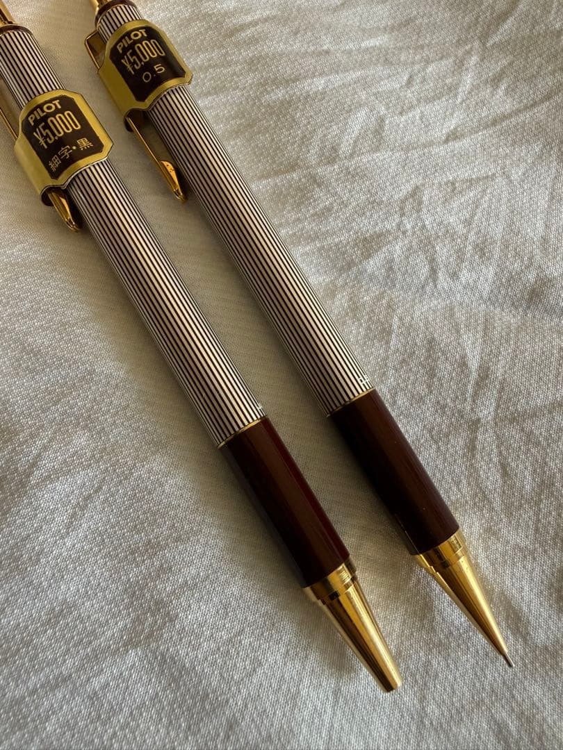 パイロット万年筆3本セット
