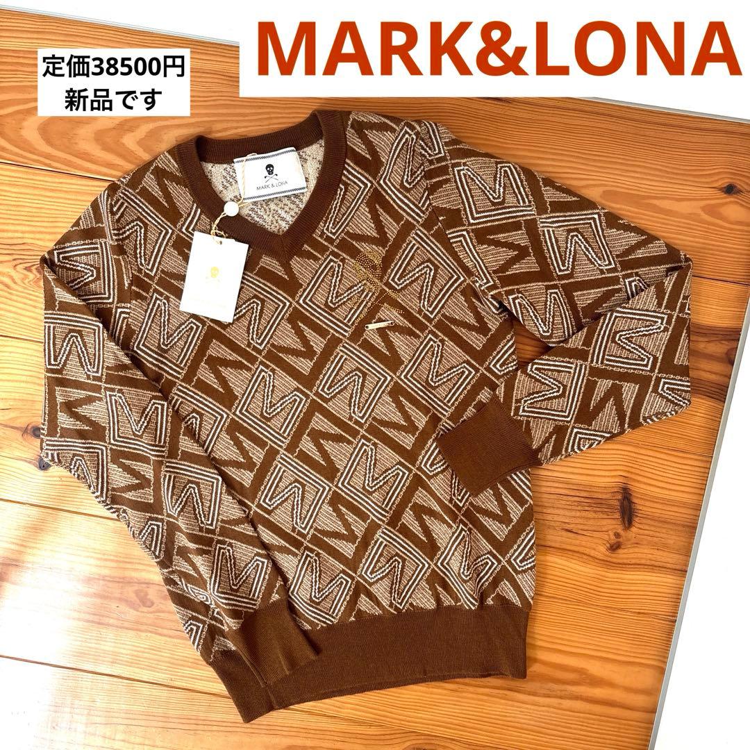 mark&lona 長袖ニットトップス