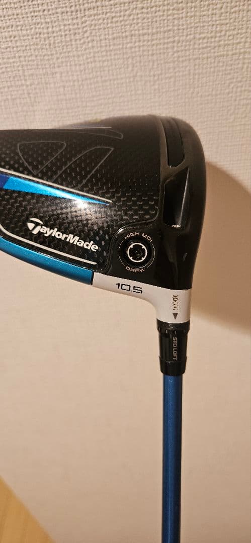 テーラーメイド SIM2 MAX d ドライバー フジクラスピーダーNX