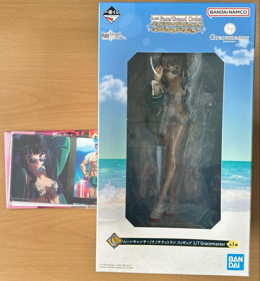 Fate/Grand Order　一番くじ C賞 G賞 テノチティトラン
